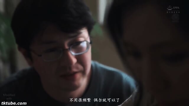 æ¤åããª JUR-443 [Chinese Subtitles Uncensored] .mp4